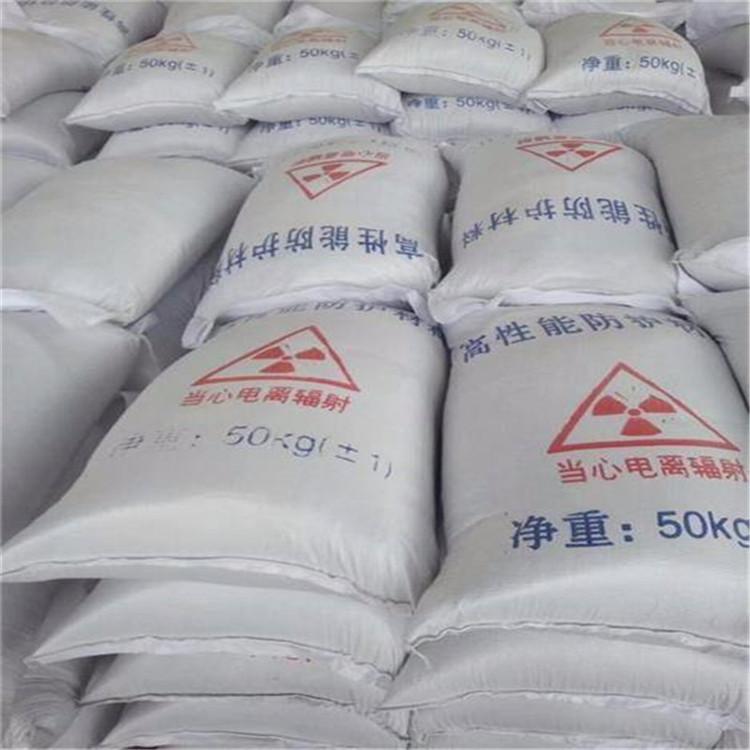 绍兴硫酸钡砂生产厂家